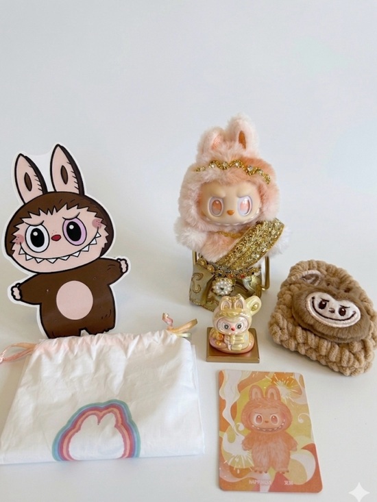 POP MART Other - Authentic Labubu Happiness Gift Set